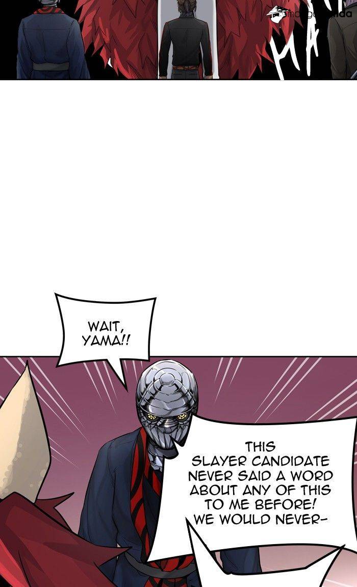 Tower of God Chapter 426 image 033